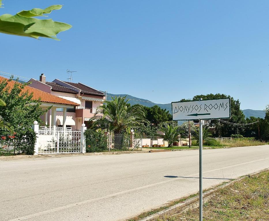 Dionysos Apartment อัสโปรวาลตา ภายนอก รูปภาพ
