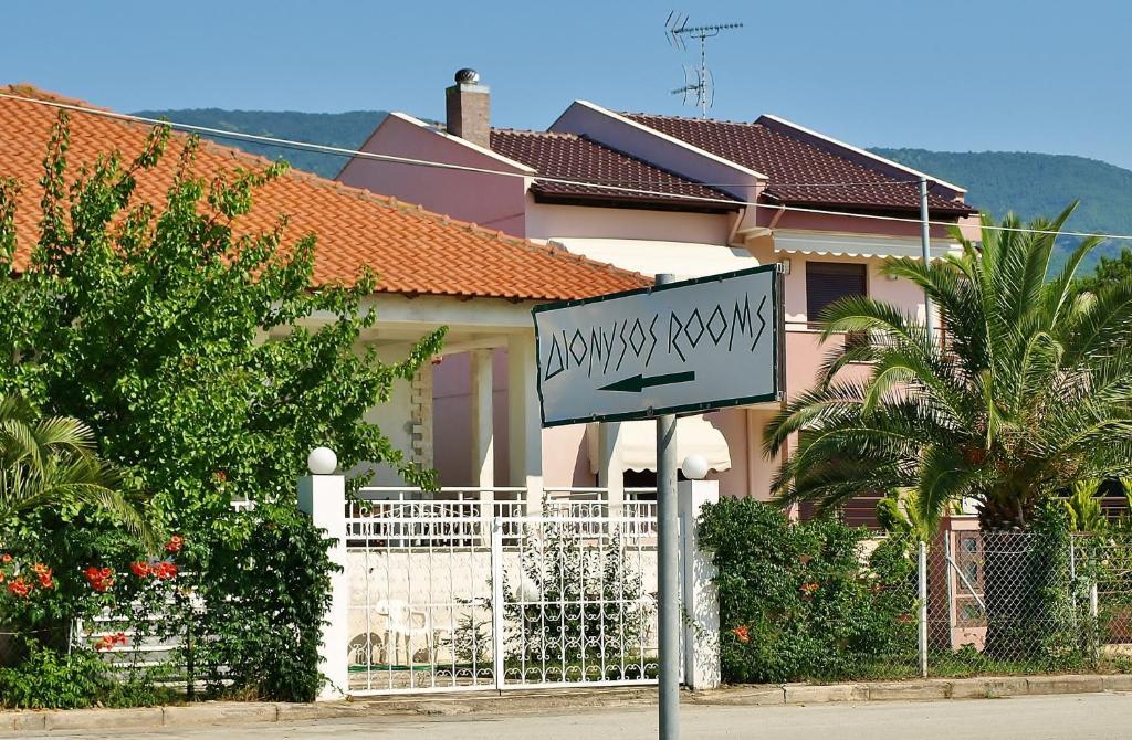 Dionysos Apartment อัสโปรวาลตา ภายนอก รูปภาพ